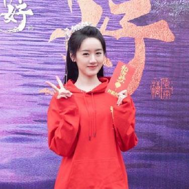 袁冰妍被谁爆料的视频,袁冰妍被神秘人物曝光视频引发热议 第2张 袁冰妍被谁爆料的视频,袁冰妍被神秘人物曝光视频引发热议 第2张