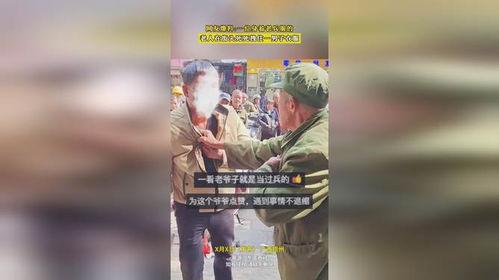 老兵服最新爆料图片,揭秘神秘设计细节与独特风格 第3张 老兵服最新爆料图片,揭秘神秘设计细节与独特风格 第3张