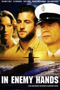 在敌之手在线观看,在线揭秘悬疑剧情,紧张刺激一触即发 第3张 在敌之手在线观看,在线揭秘悬疑剧情,紧张刺激一触即发 第3张