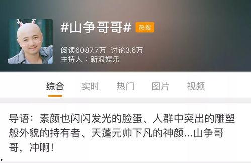 包装7电影在线观看,揭秘电影背后的秘密世界 第2张 包装7电影在线观看,揭秘电影背后的秘密世界 第2张