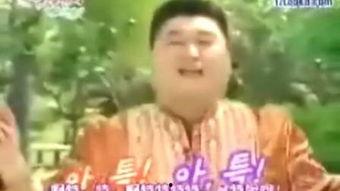 虎东最新爆料,揭秘娱乐圈惊人内幕 第3张 虎东最新爆料,揭秘娱乐圈惊人内幕 第3张