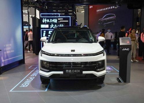 哪吒新车爆料视频最新版,科技与时尚并存” 第1张 哪吒新车爆料视频最新版,科技与时尚并存” 第1张