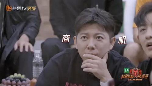 在娱乐圈一线吃瓜,揭秘明星幕后故事 第2张 在娱乐圈一线吃瓜,揭秘明星幕后故事 第2张