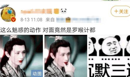 琉璃幕后爆料视频完整版 第2张 琉璃幕后爆料视频完整版 第2张