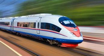 合肥高铁爆料事件最新,真相与争议交织的铁路安全风波 第2张 合肥高铁爆料事件最新,真相与争议交织的铁路安全风波 第2张